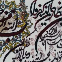 تابلو فرش ونیکاد|تابلو فرش|محمدشهر, محمدشهر|دیوار