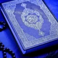 طالع بینی بدون گفتن نیت