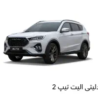 خدمات خرید خودرو حواله فیدلیتی و اینوی طرح ارگانی