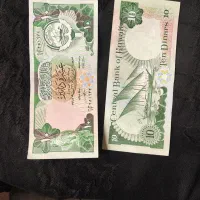 اسکاس دینار کویت