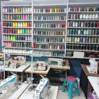 چرخ خیاطی و سر دوز اتو وتعمیرات