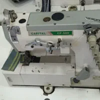 چرخ راسته ومیاندوز وگلدوزی وپروانه