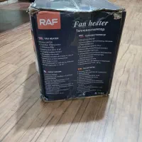 پرینتر حرارتهای فیش زن، هیتر برقی ،دستگاه پرس|پرینتر، اسکنر، کپی، فکس|تهران, خواجه نصیر طوسی|دیوار