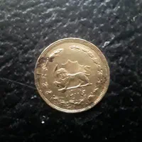 سکه کمیاب|کلکسیون سکه، تمبر، اسکناس|تهران, سلسبیل جنوبی|دیوار