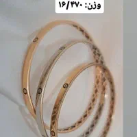 طلای بی همتا