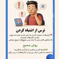 مکالمه انگلیسی|خدمات آموزشی|کرج, برغان|دیوار