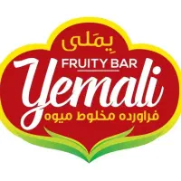 حسابدار