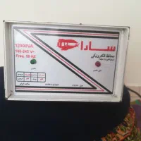 محافظ برق 12000 سارا زیر قیمت