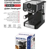 فروش اسپرسوساز Sonil پمپ ایتالیایی 20 بار