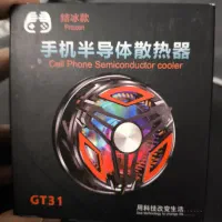 خنک کننده گوشی gt31