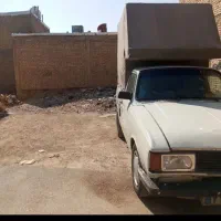 حواله اطلس ای فروش فوق العاده