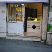 اجاره مغازه