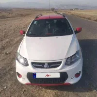 کوییک Rدرحد خشک