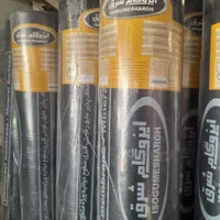 نصب و فروش ایزوگام و قیر با ۲۵ سال سابقه کاری