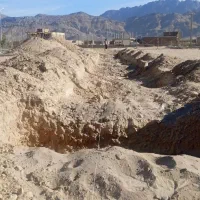 اکیپ پی کنی