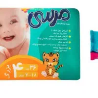 پوشک بچه مارک مرسی سایز 4