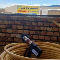 لوله کش حرفه ای و با تجربه