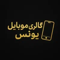 وام کالا تا سقف ۹۵ میلیون سه ماهی یه بار قسط بده