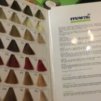 کاتالوگ رنگ مو‌|آرایشی، بهداشتی، درمانی|ری, علایین|دیوار