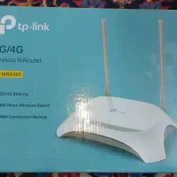 روتر بی‌سیم و 3G/4G تی پی-لینک مدل TL-MR3420