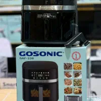 سرخ کن رژیمی گاسونیک سرخکن بدون روغن گوسونیک