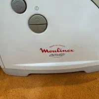 چرخ گوشت مولینکس