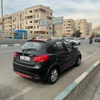 کوییک R فول با رینگ