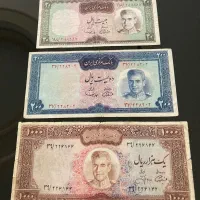 نیم ست اسکناس فوق العاده کمیاب شاهنشاهی