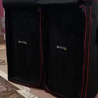 باند بزرگ خارجی