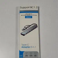 هاب USB 1به8|قطعات و لوازم جانبی رایانه|تهران, صفا|دیوار