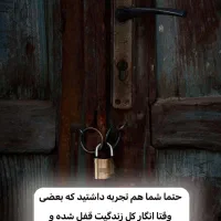 تابلو.گردنبند.بازوبند|تابلو، نقاشی، عکس|شوشتر, |دیوار