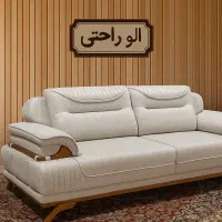 مبل اقساطی مکانیزم|مبلمان خانگی و میز عسلی|قم, جمکران|دیوار