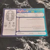 پراید مدل 89 بنزینی|خودرو سواری و وانت|مشهد, امیرآباد|دیوار