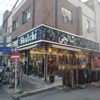 به تعدادی نیروی کار در تابلوسازی نیازمندیم