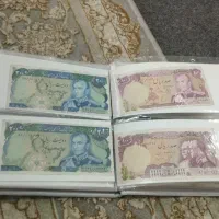 آلبوم۸۰تای اسکناس رضاپهلوی اول ودوم تکی نمفروشم|کلکسیون سکه، تمبر، اسکناس|سقز, |دیوار