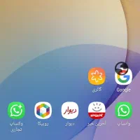 دنبال کار میگردم