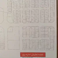زمین-اداره-برق-تهران