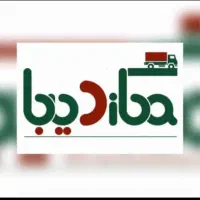 استخدام بازاریاب حضوری در لردگان، خانمیرزا، فلارد