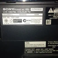 تلویزیون سونی|تلویزیون و پروژکتور|تهران, جوادیه تهرانپارس|دیوار