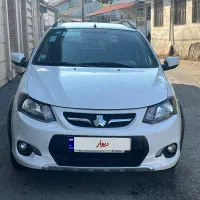 کوییک ساده ۱۴۰۲