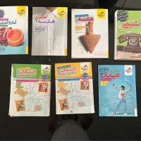 مجموعه کامل کنکور و کمک درسی رشته ریاضی|کتاب و مجله آموزشی|تهران, دزاشیب|دیوار