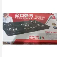 گاز صفحه ای کاملا نو و آکبند