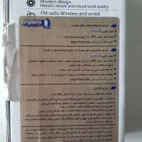 گوشی نوکیا۱۵۰|موبایل|تهران, افسریه شمالی|دیوار