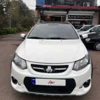 کوئیک Rمدل۱۴۰۰