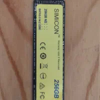 SSD NVME 256GB SIMICONE نو|قطعات و لوازم جانبی رایانه|تهران, زرگنده|دیوار