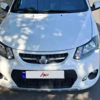 کوییک دنده آیی R