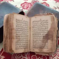 قرآن قدیمی قدمت دار