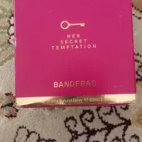 عطر خوش بو و معروف|آرایشی، بهداشتی، درمانی|هشتگرد, هیو|دیوار