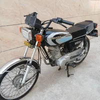 هندا ۹۳ مدارک کامل