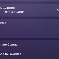 09123964881